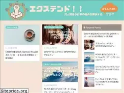 Sites similar to kinacomochi.com