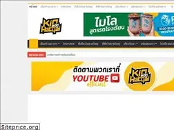 Sites similar to kinaddhatyai.com