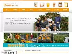 Sites similar to kinahaiya.jp