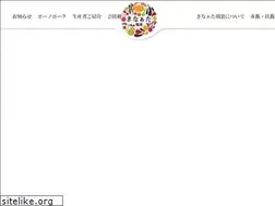 Sites similar to kinahta.jp