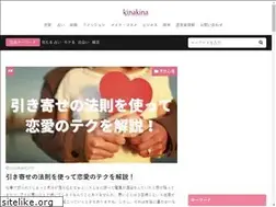 Sites similar to kinakina-media.jp