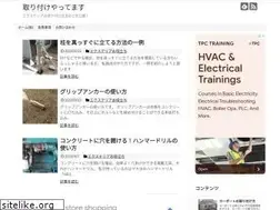 Sites similar to kinakoexte.com