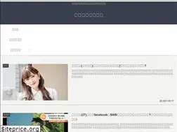 Sites similar to kinakomoti-blog.site