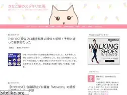 Sites similar to kinakoneko.com