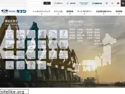 Sites similar to kinan.co.jp