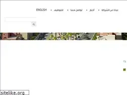 Sites similar to kinan.com.sa