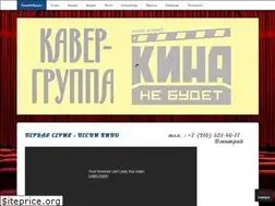 Sites similar to kinanebudet.net