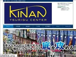 Sites similar to kinantsurigu.jp