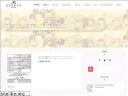 Sites similar to kinari-asakusabashi.com