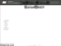 Sites similar to kinari-design.com