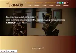 Sites similar to kinari-spa.com.ua