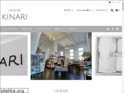 Sites similar to kinari.gift