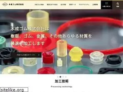 Sites similar to kinari.jp
