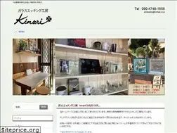 Sites similar to kinarisandblast.com