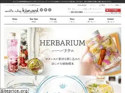 Sites similar to kinarishop.com