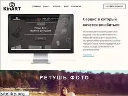 Sites similar to kinart.ru