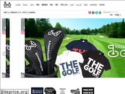 Sites similar to kinashi-cycle.com
