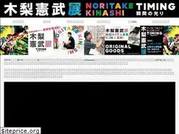 Sites similar to kinashiten.com