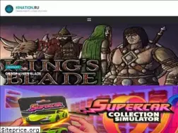 Sites similar to kination.ru