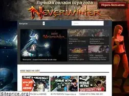 Sites similar to kinatvideo.ru