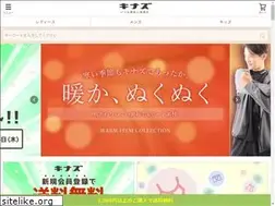 Sites similar to kinazu.jp