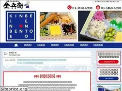 Sites similar to kinbe.co.jp