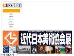 Sites similar to kinbi.jp