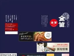 Sites similar to kinbue.jp