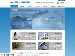 Sites similar to kinbutsurex.co.jp