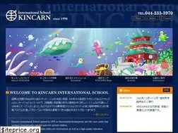 Sites similar to kincarn.com