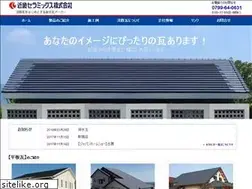 Sites similar to kincera.net