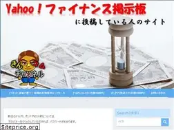 Sites similar to kinchanbbh.com