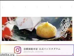 Sites similar to kinchouen.co.jp