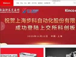 Sites similar to kinco.cn