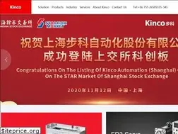 Sites similar to kinco.in
