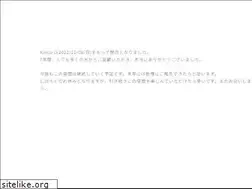 Sites similar to kinco.jp