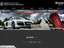 Sites similar to kind-agency.jp