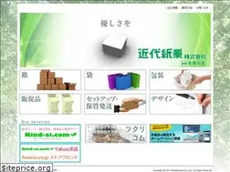 Sites similar to kind-ai.co.jp