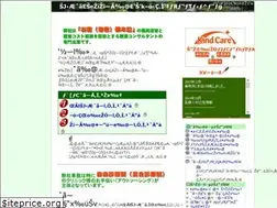 Sites similar to kind-care.co.jp
