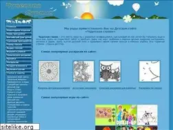Sites similar to kind-land.ru