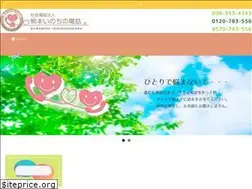 Sites similar to kind-line.org