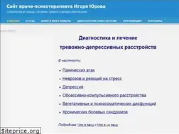 Sites similar to kind-mind.ru
