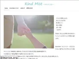 Sites similar to kind-mist.com