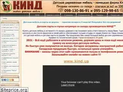Sites similar to kind.com.ua