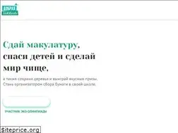Sites similar to kind.school