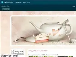 Sites similar to kinda-cook.livejournal.com