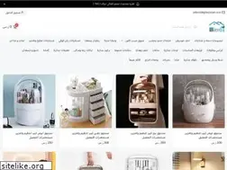 Sites similar to kinda-store.com