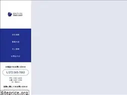 Sites similar to kindai-a.co.jp