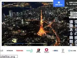 Sites similar to kindai-aero.co.jp