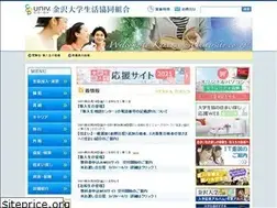 Sites similar to kindai-coop.jp